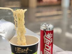 -南通兴东国际机场