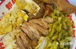 Classic Pork Trotter and Poached Chicken Rice