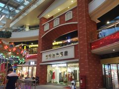 -金轮星光名座生活广场