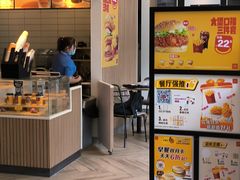 -麦当劳(虹口星荟中心店)