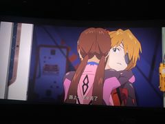 -幸福蓝海国际影城(苏州凤凰店)