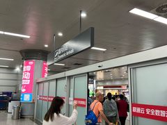-太原武宿国际机场