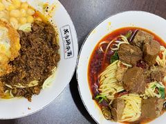 -花市豌杂面(民生路店)