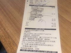 -必胜客(阿罗海店)