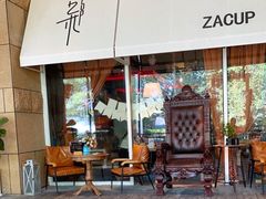 门面-杂咖zacup(领展中心城店)