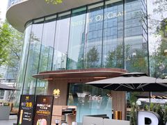 -Ministry of Crab•MOC(交子大道店)