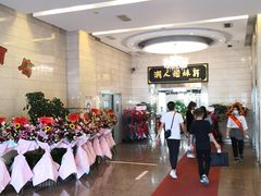 -潮人姐妹轩(海宁路店)