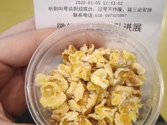 -青瓷火锅料理(西单大悦城店)
