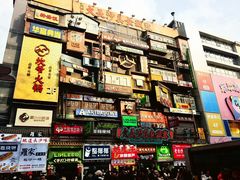 -黄兴南路步行商业街