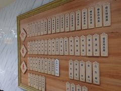 -陆振兴(东环店)