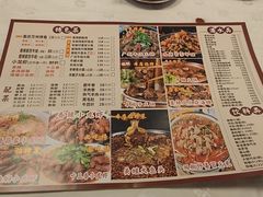 -海盗船. 龙虾烧烤. 酒馆