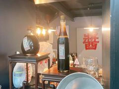 -逸桂禾面馆