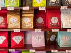 -华联发展销售中心(十月初五街店)