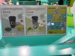-gleeglee乐溢亦茶(合生汇店)