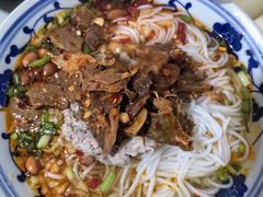 -小罗子汤店(大士院总店)