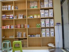 -惠康宠物医院(华能路店)