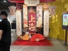 -麦当劳(豫园店)