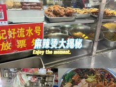 -凤张螺蛳粉·爽口粉(跃进路总店)