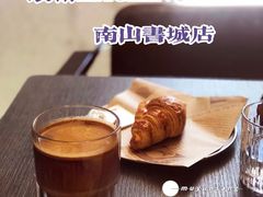 -PUZZLE COFFEE 拼图咖啡