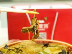 -自贡好吃客(科华店)