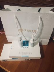 -繁星轻医美连锁
