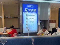 -兰湘子·湘菜小炒(盛龙广场店)