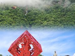 -东莞观音山旅游风景区
