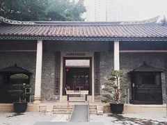 -九龙寨城公园