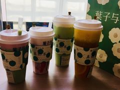 -叶子与茶(苏宁广场店)