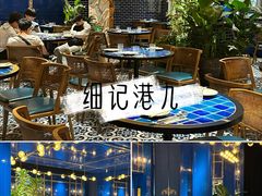 -丰盛里