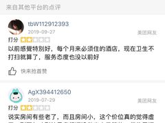 -昆明中心皇冠假日酒店