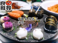 点心拼盘-宴周康·精致江浙菜(周浦店)