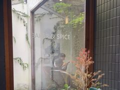 -BAKER&SPICE(安福路店)