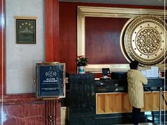 -芜湖金鹰尚美酒店