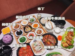 -新仙清汤牛腩(铜锣湾店)