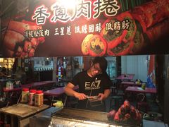 -六合夜市
