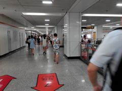 -常熟路(地铁站)