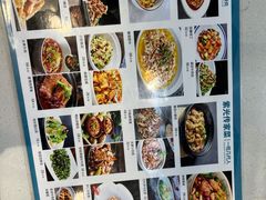 -紫光园·烤鸭(首经贸店)