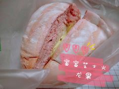 -奈雪的茶(凯德新都心店)