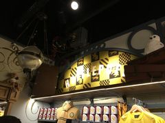 -九又四分之三站台