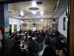 大堂-向民炒鸡老店(火车站店)