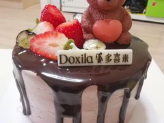 -多喜来(钰龙天下店)