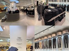 -盛京大奥莱(沈阳奥体店)