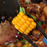 跟着跃宝吃香香❤️椒麻故事