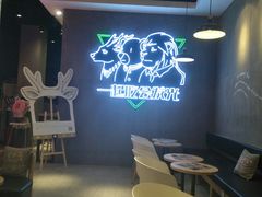 -面包和茶(万联店)