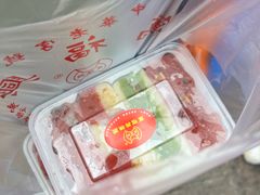 -万福兴糕团(万福兴山塘街直营店)