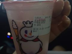 -蜜雪冰城(德思勤广场店)