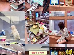 -民盈·国贸城