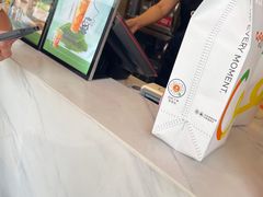 -CoCo都可(光谷天地店)