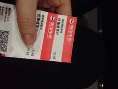 -博纳国际影城(凯德广场店)